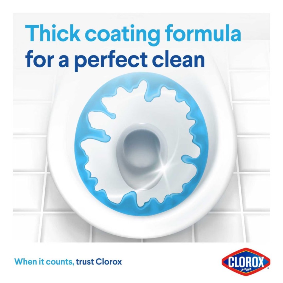 Clorox Toilet Cleaner Clinging Bleach Gel 709ml