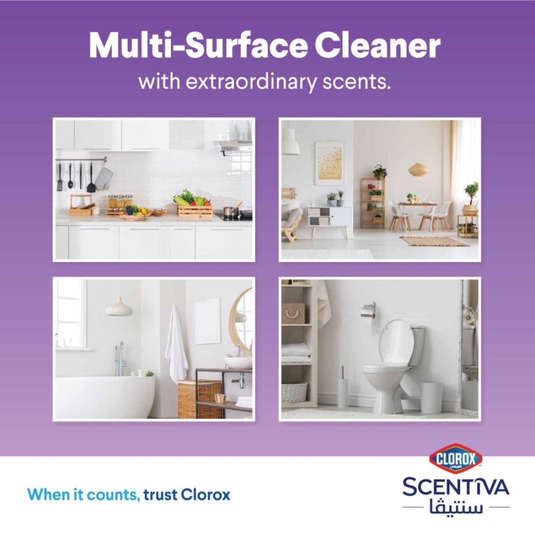 Clorox Scentiva Multi Surface Spray Cleaner Tuscan Lavender 500ml