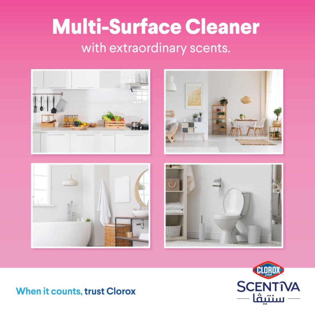 Clorox Scentiva Multi Surface Spray Cleaner Japanese Spring Blossom 500ml