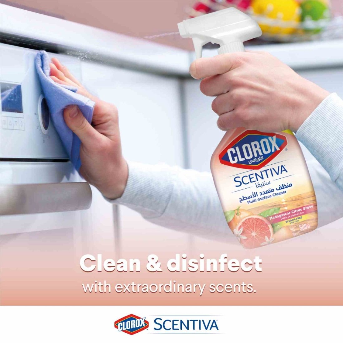 Clorox Scentiva Multi-Surface Cleaner Madagascar Citrus Grove 500ml Pack of 2