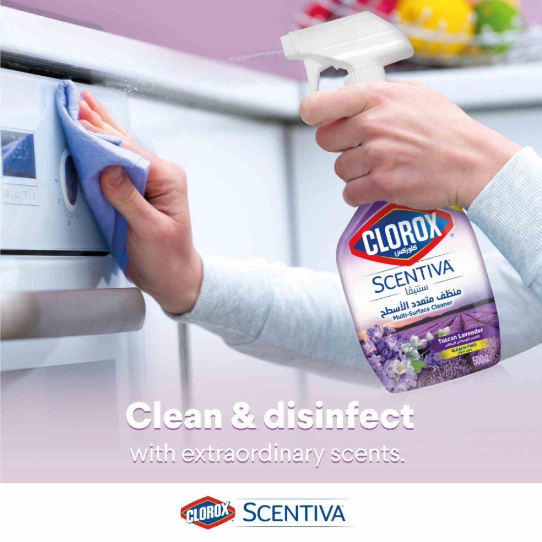 Clorox Scentiva Multi-Surface Cleaner Tuscan Lavender 500ml Pack of 2