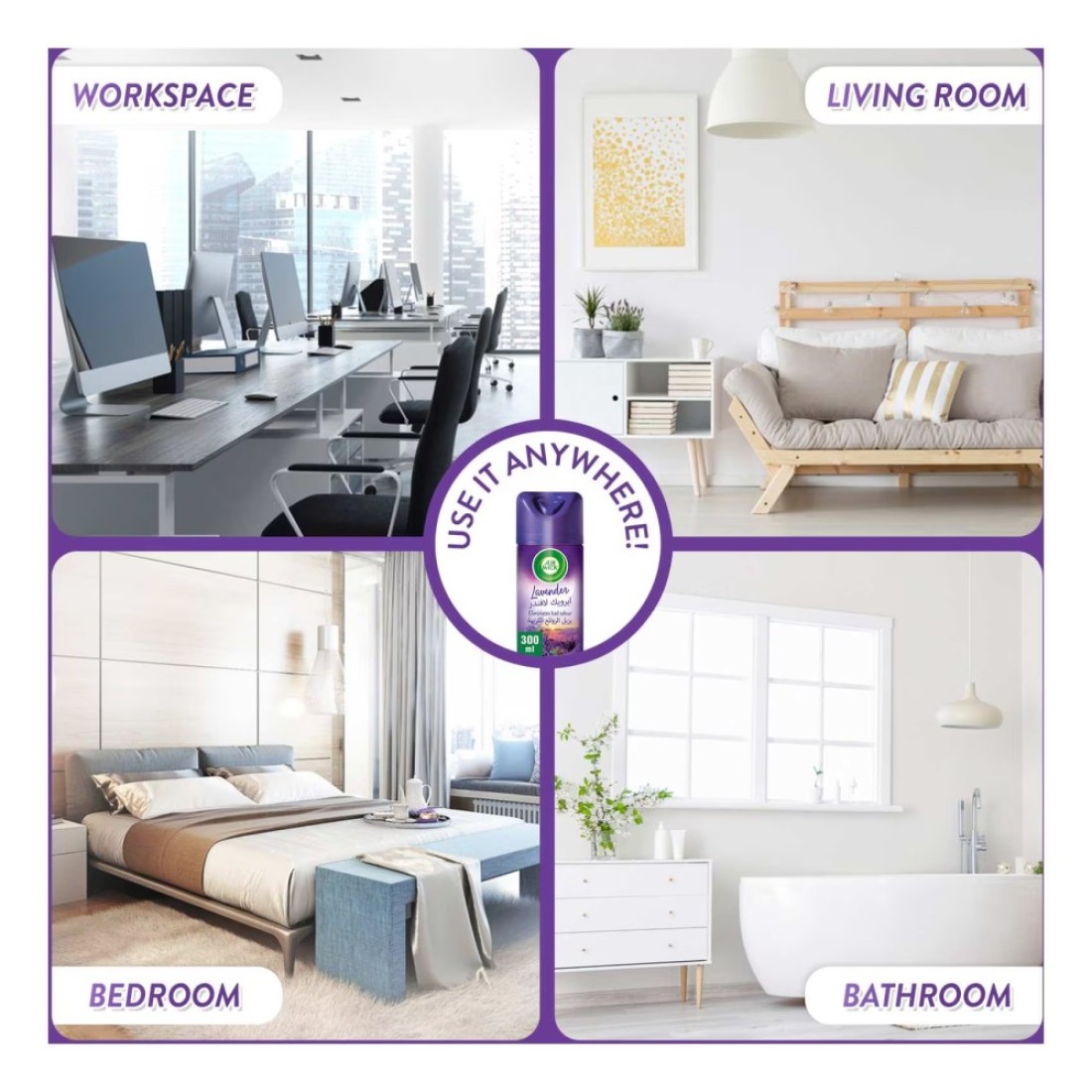 Air Wick Lavender Air Freshener 300ml