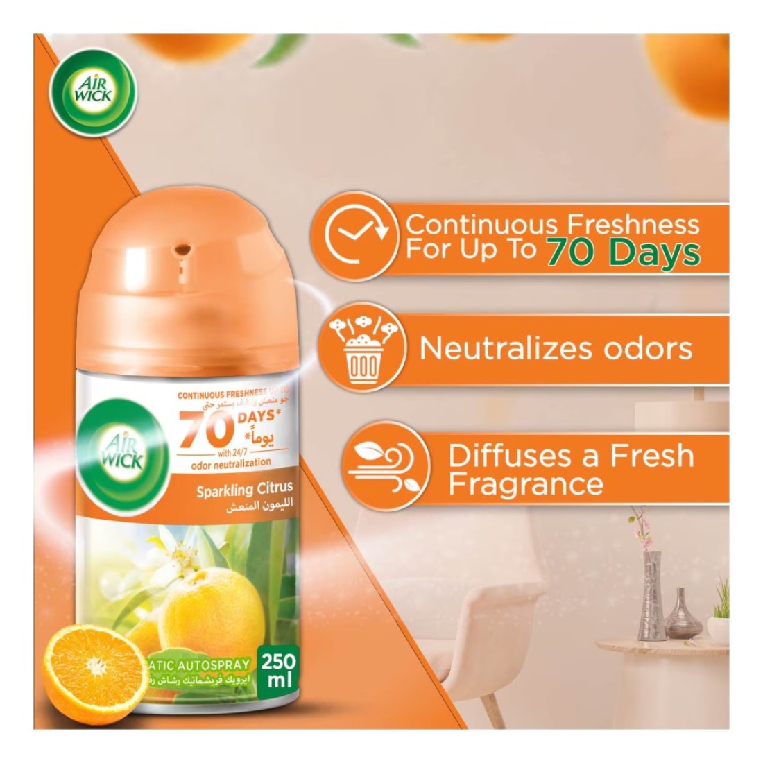 Air Wick Freshmatic Max Air Freshener Refill Sparkling Citrus 250ml