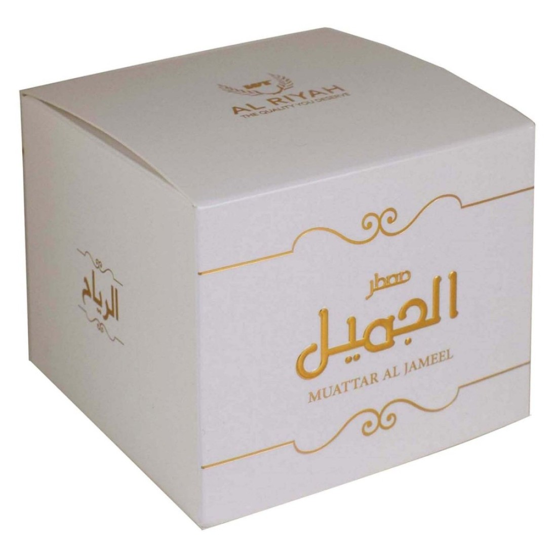 Al Riyah Muattar Al Jameel Bakhoor Black 50g