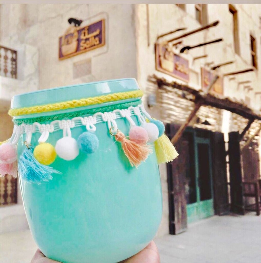 Ceramic Jar Turquoise with Pompoms 13cm