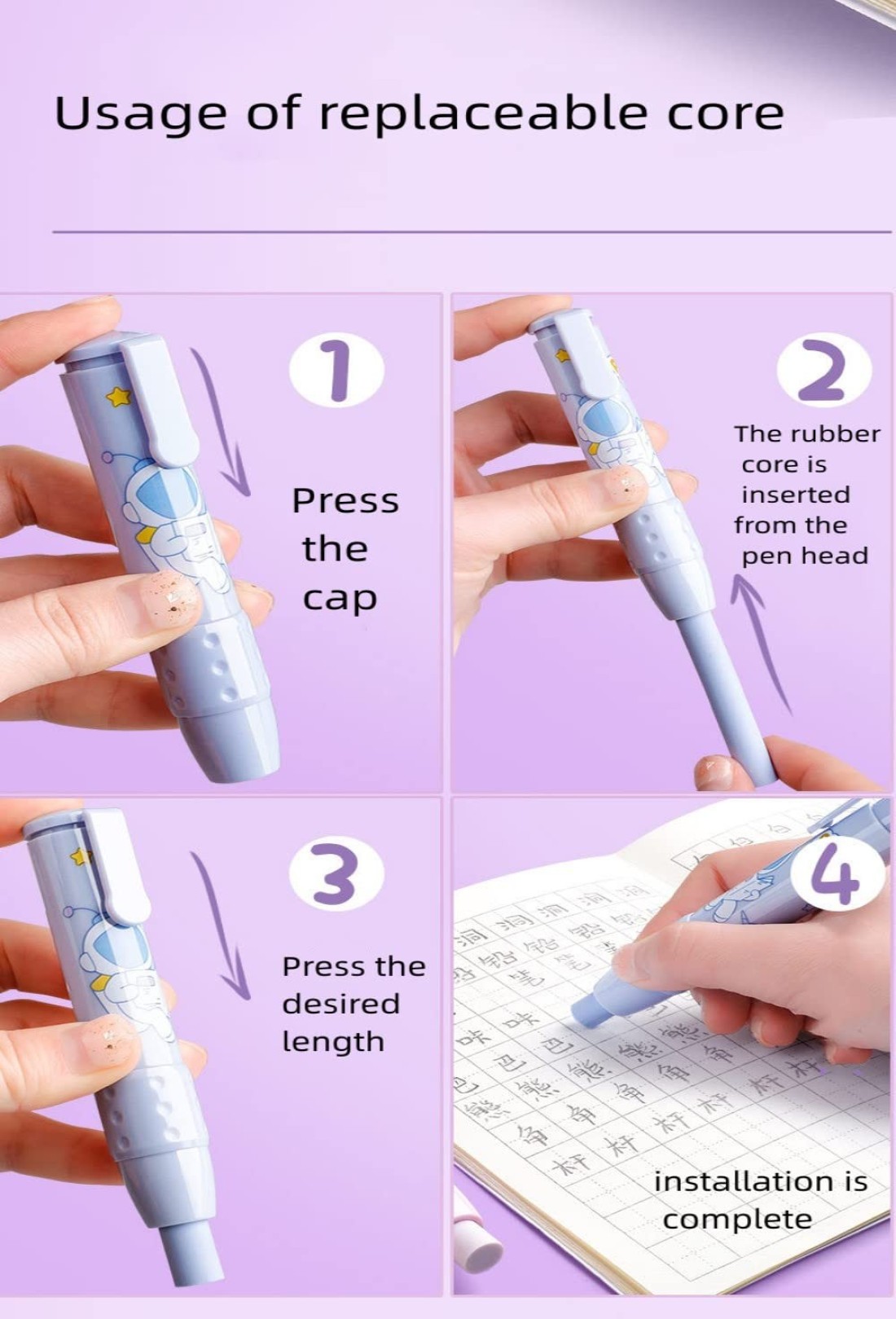 Cute Pencil Creative Stationery Retractable Rubber Stick Erasers for Kids Creative Cartoon Pattern Cute Erasers Kawaii School Supply School Office Prize Stationary 4 PCS