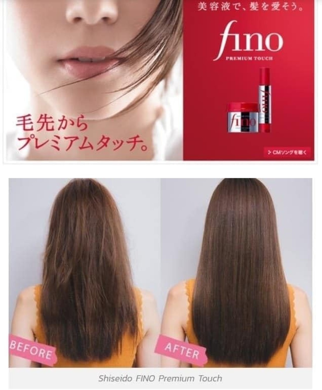 FINO Hair Serum and hair Mask Treatment - Duo Power for Stronger and healthy Hair- Best for damage and hair fall problem
