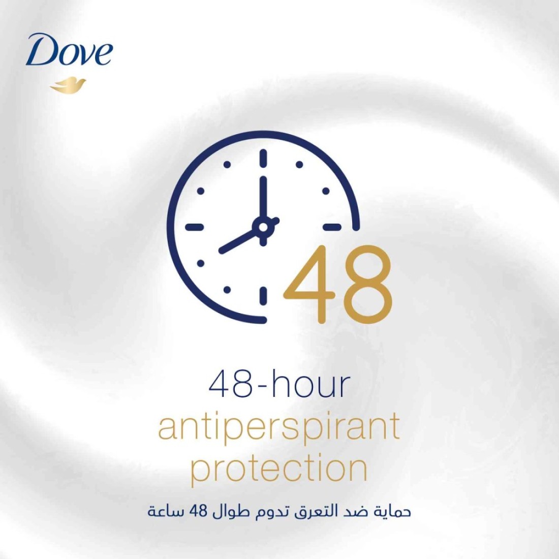 Dove Women Antiperspirant Deodorant Roll-On Original 50ml