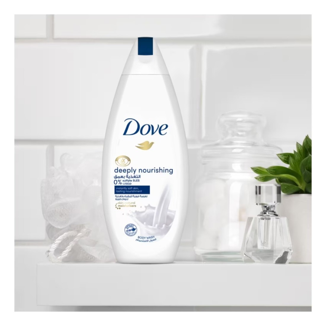 Dove Deeply Nourishing Bodywash White 750ml