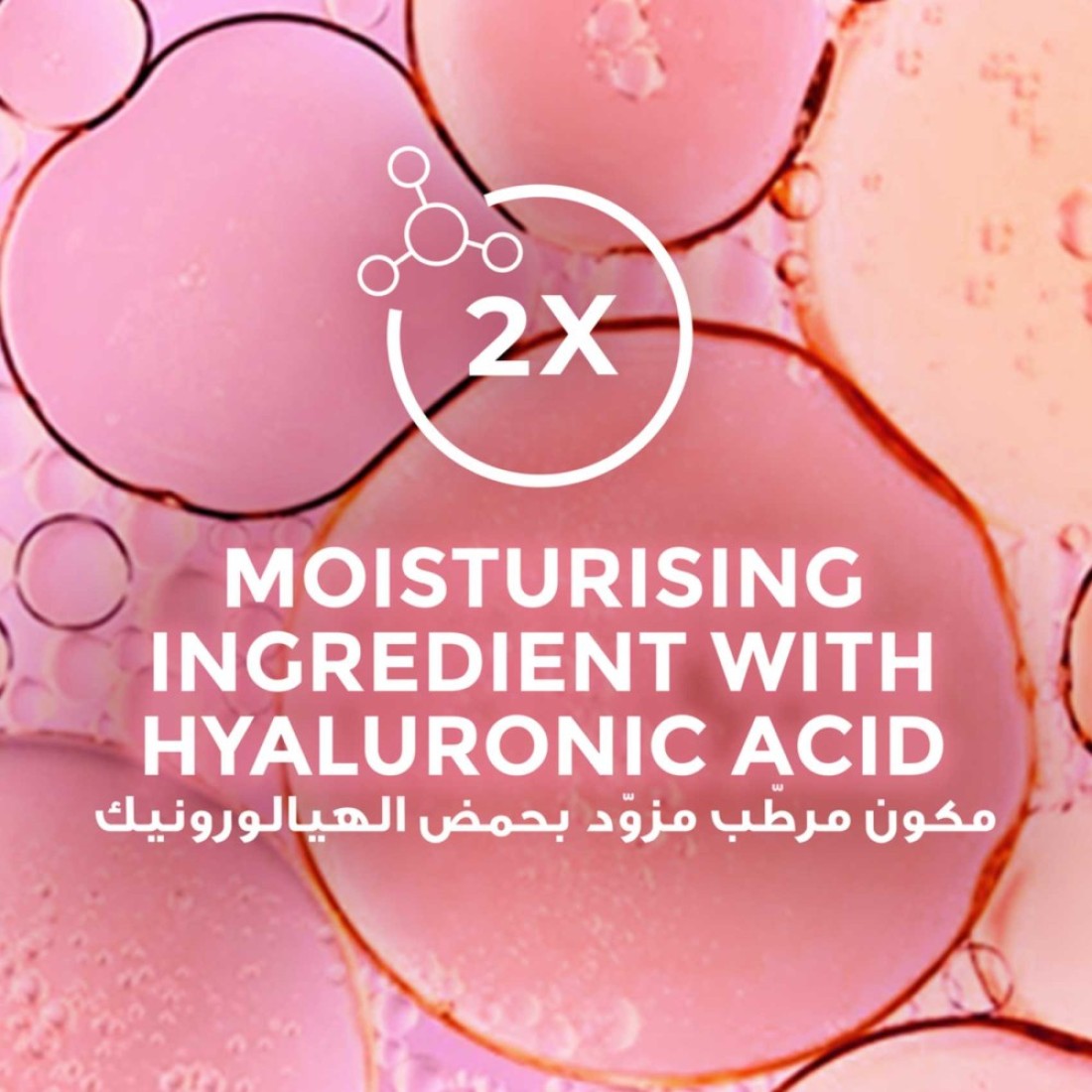 لوكس ديليكاتيف فريغرانس غسول الجسم برائحة الورد الناعم 250 ملل حزمة من 2