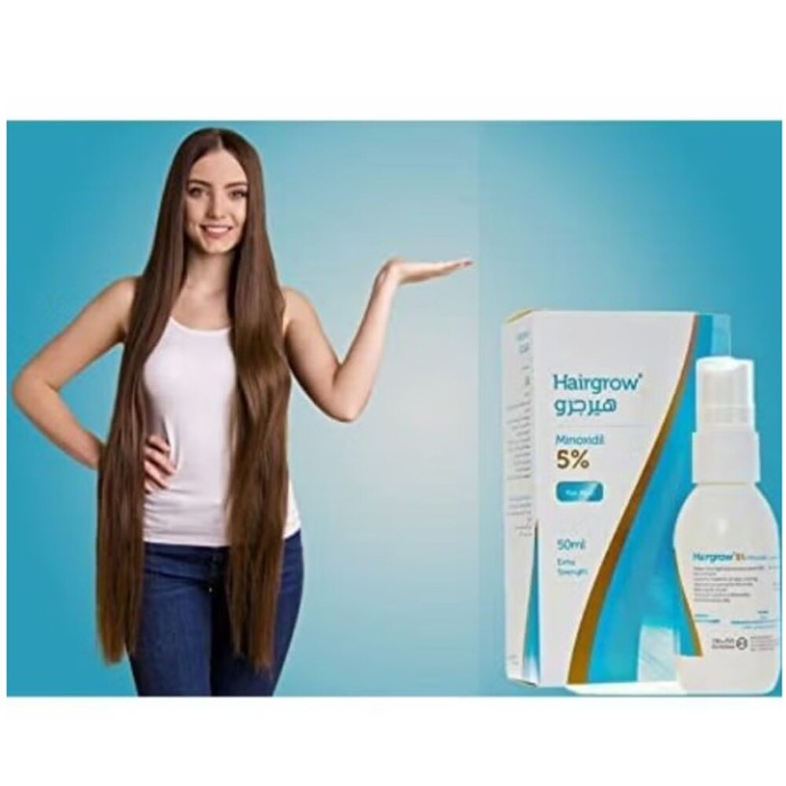 Dar-Al-Dawa Hairgrow 5% Minoxidil Trusted Hair Loss Solution for Regrowth 50 ML (Pack of 4)