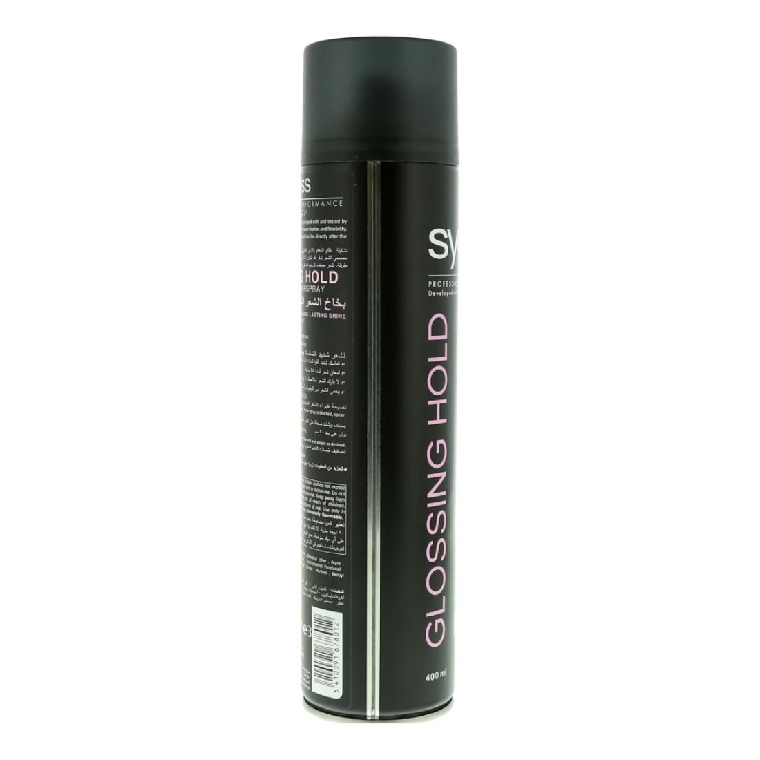 Syoss Shine &amp; Hold Hair Spray 400ml