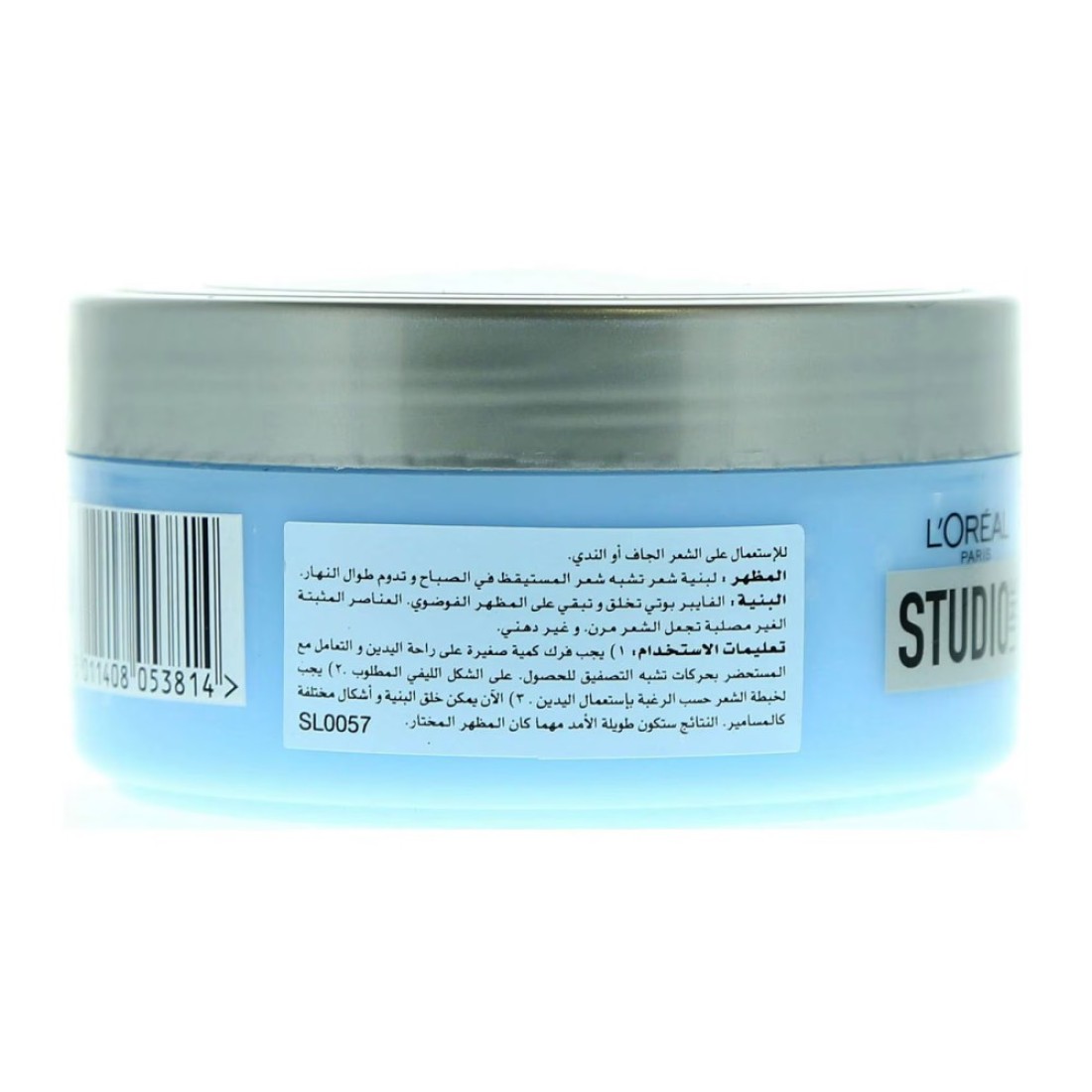 L&#39;Oreal Paris Studio Line 6 Style Rework Out Of Bed Fiber Cream 150ml