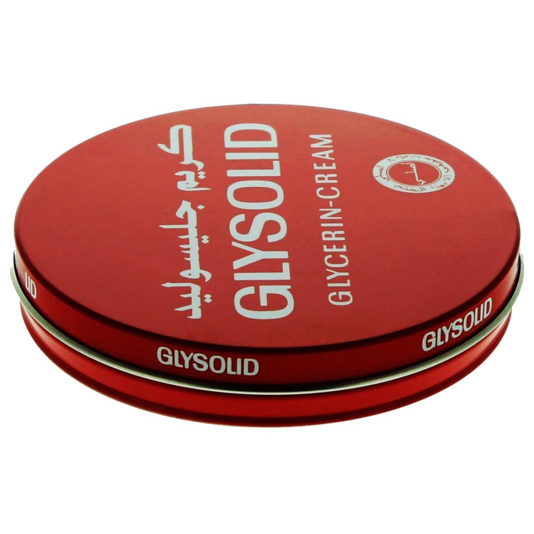 Glysolid Glycerin Cream White 80ml