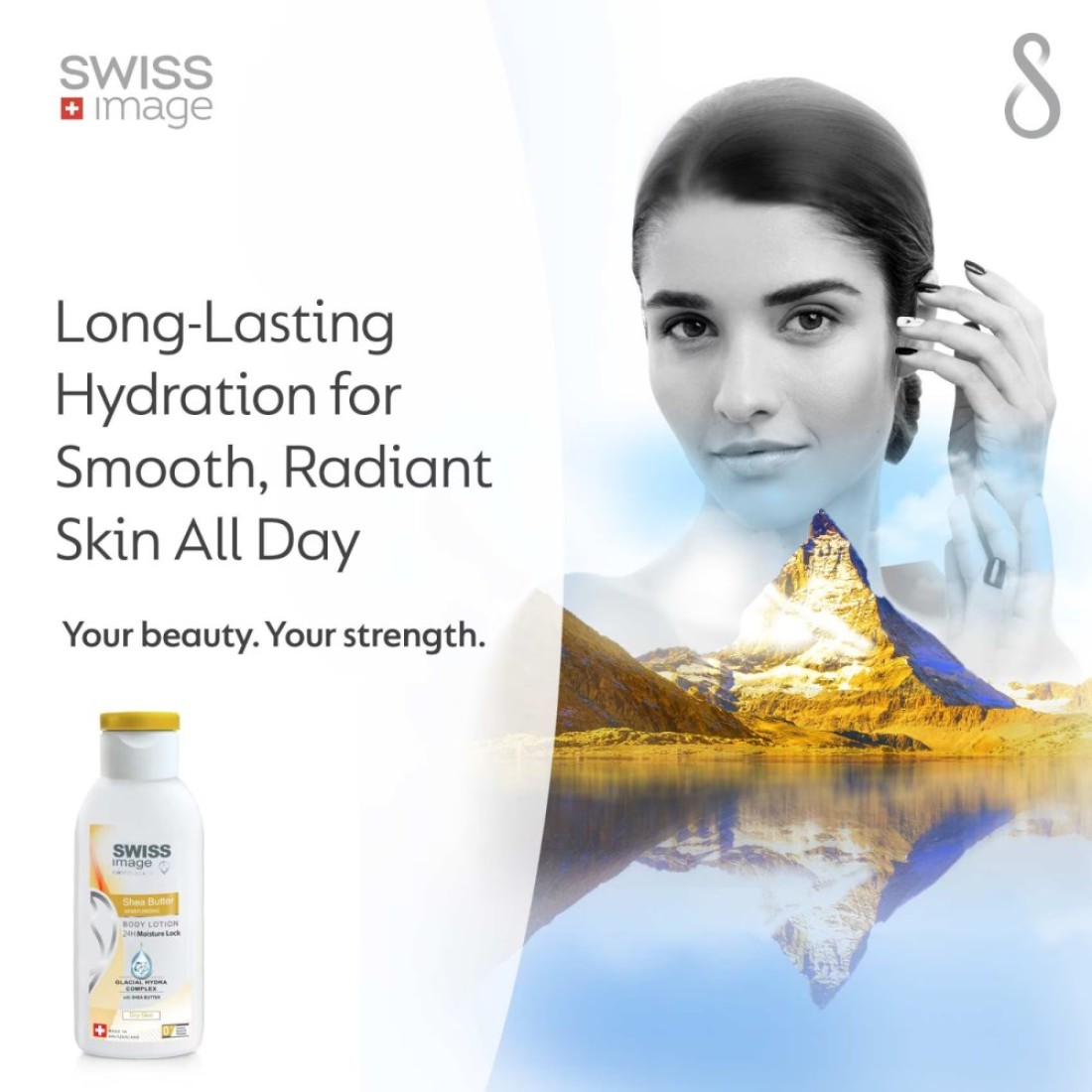 Swiss Image Shea Butter Moisturizing Body Lotion Clear 250ml