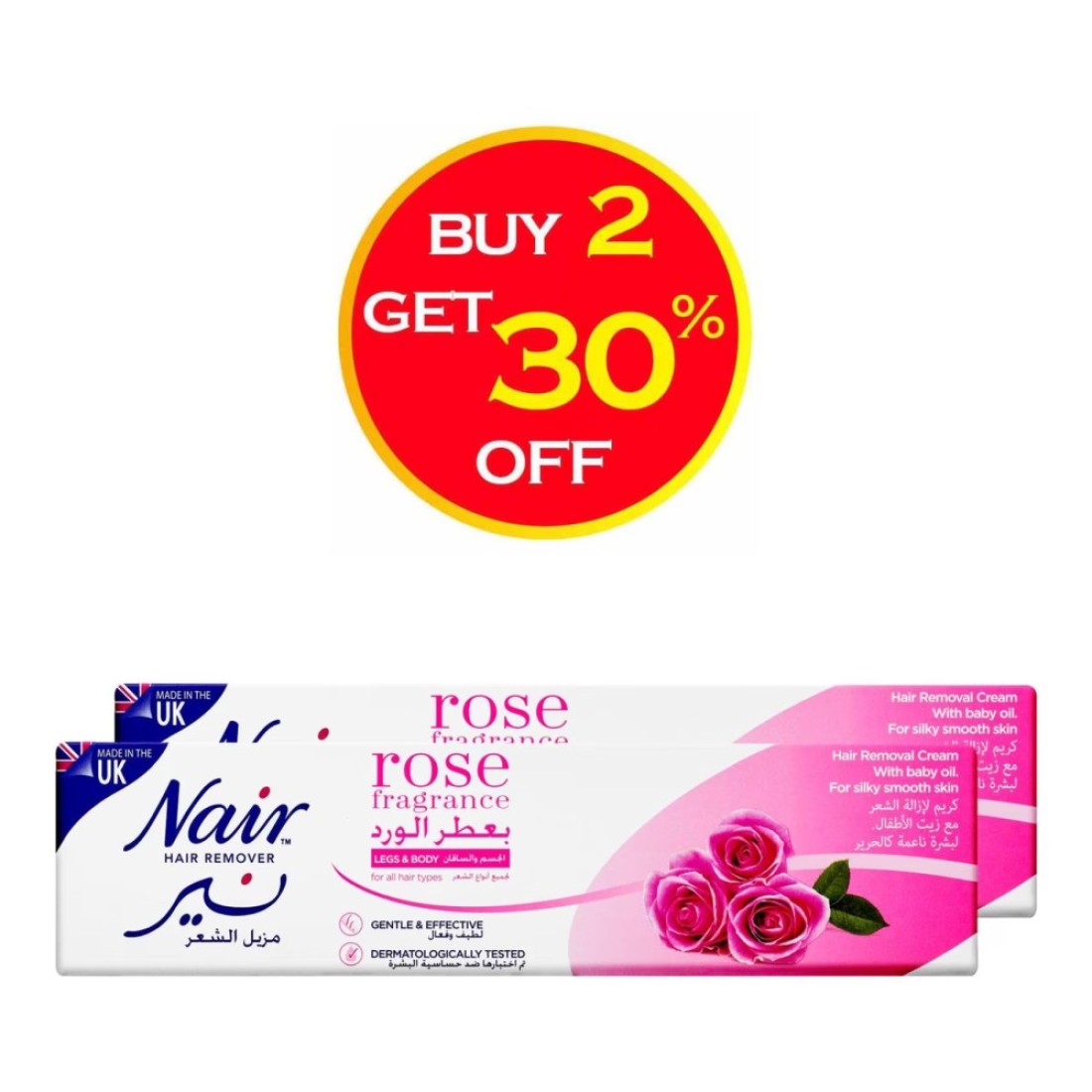 Nair Hair Remover Rose Fragrance Cream White 110g Pack of 2