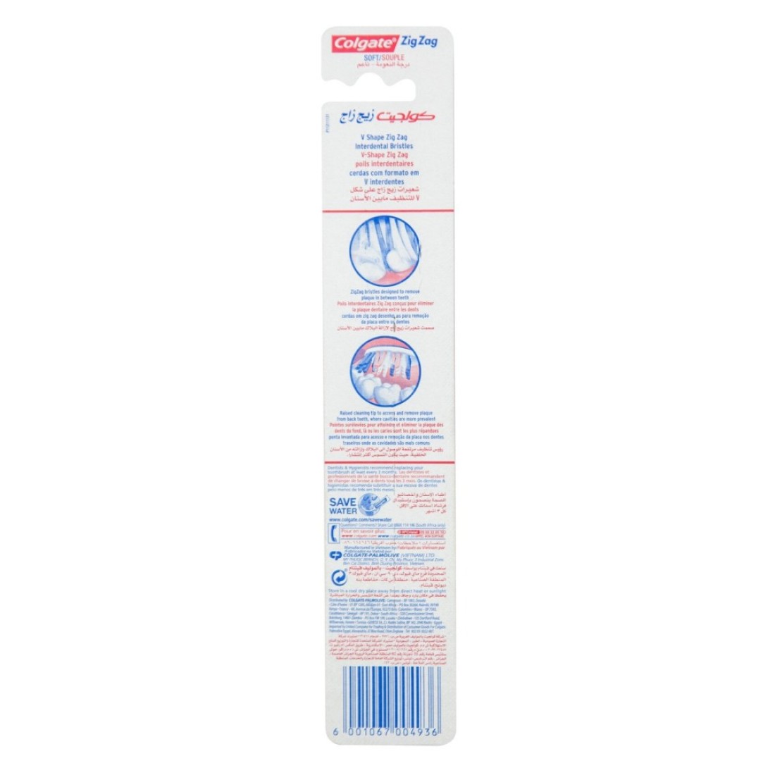 Colgate Zigzag Flexible Soft Toothbrush With Tongue Cleaner 1 Pcs