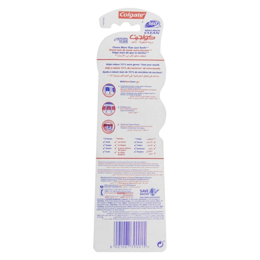 Colgate 360 Soft Toothbrush With Tongue Cleaner Multi Pack 2 Pcs