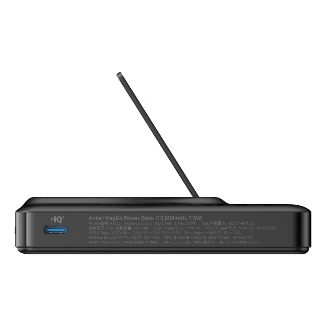 Anker MagGo Power Bank Black 10000mAh