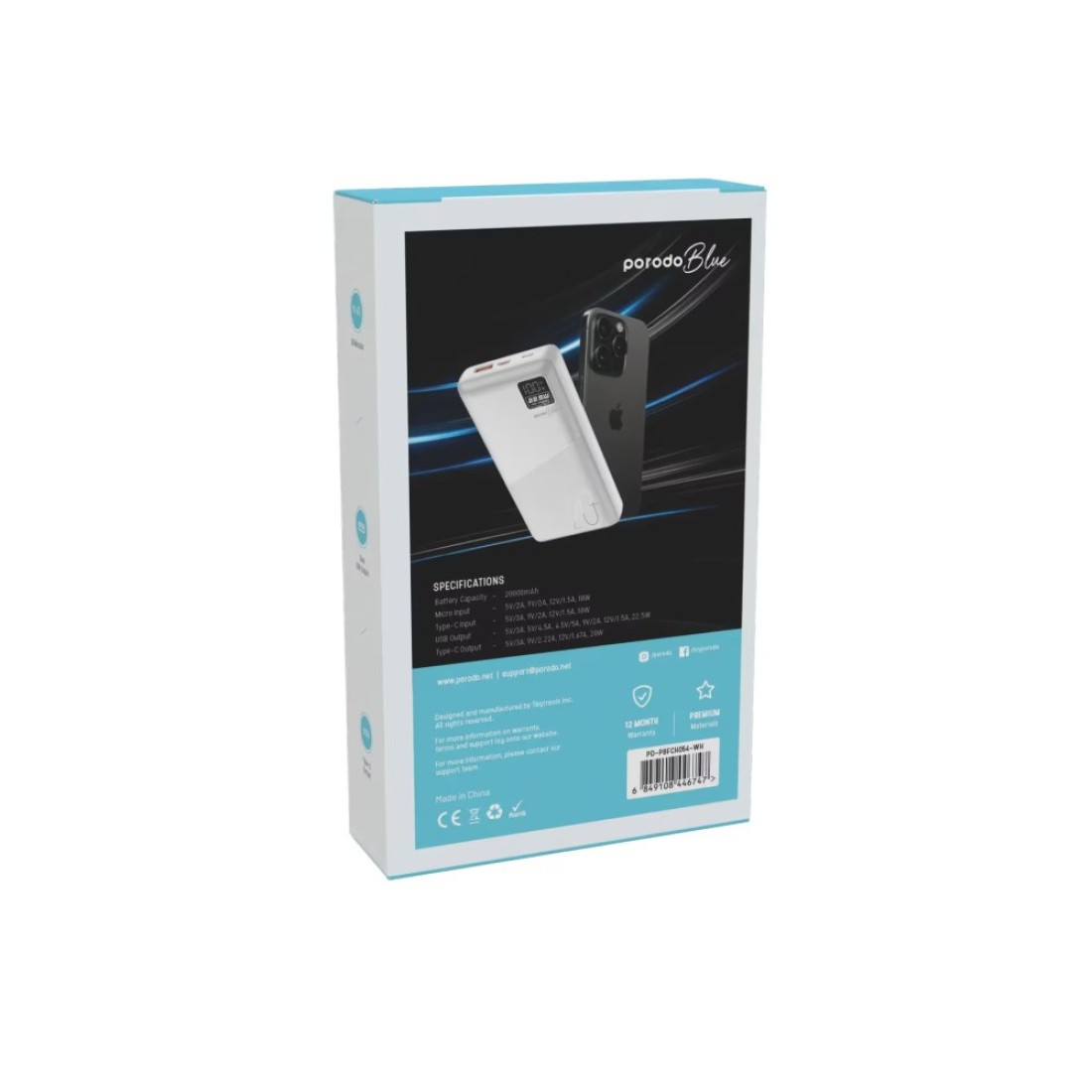 بورودو بلو باور بانك 20000mAh شحن سريع مع مخرجي USB-A و USB-C، 0-60٪ في 35 دقيقة، مخرج مزدوج USB، عمر بطارية عالي، PD 20W، QC3.0 22.5W، أبيض، لشحن سريع وفعال أثناء التنقل.
