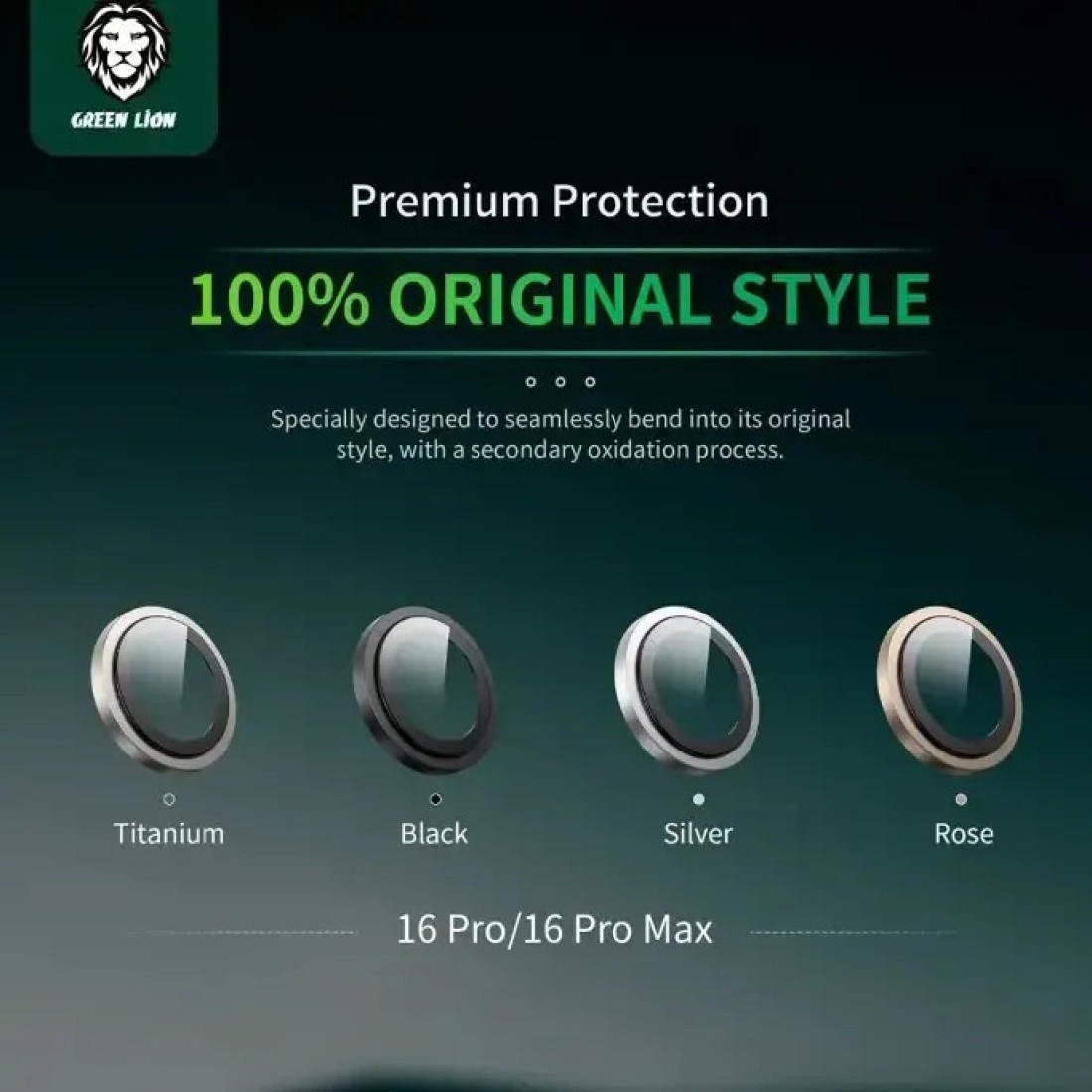 واقي عدسة الكاميرا Green Lion HD Plus لهاتف iPhone 16 Pro/16 Pro Max، سهل التركيب، زجاج متين 9H، مضاد للخدش، طلاء مضاد للوهج، حماية من الكسر (16 Pro/16 ProMax أسود)