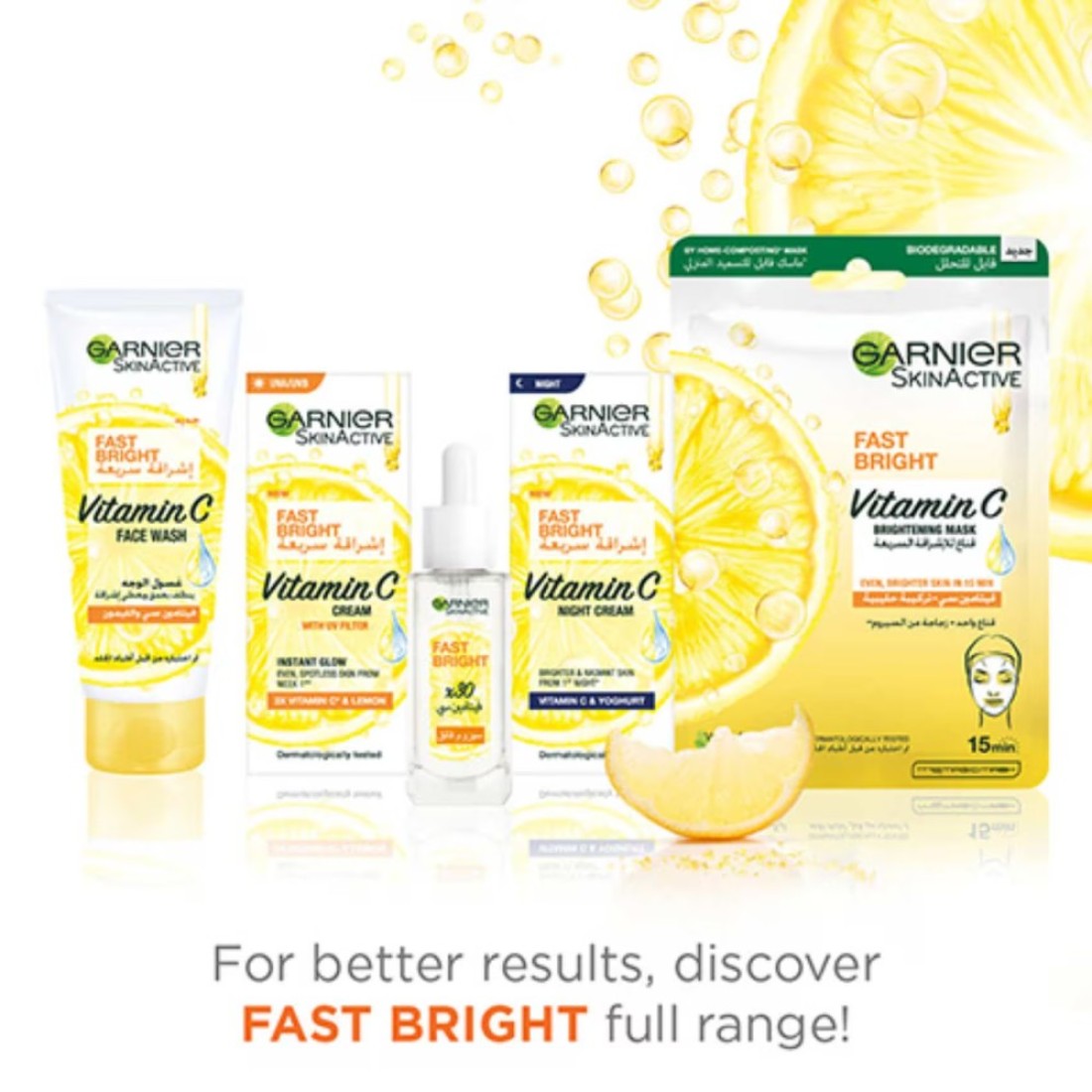 Garnier SkinActive Fast Bright Face Wash with Pure Lemon Essence 100ml