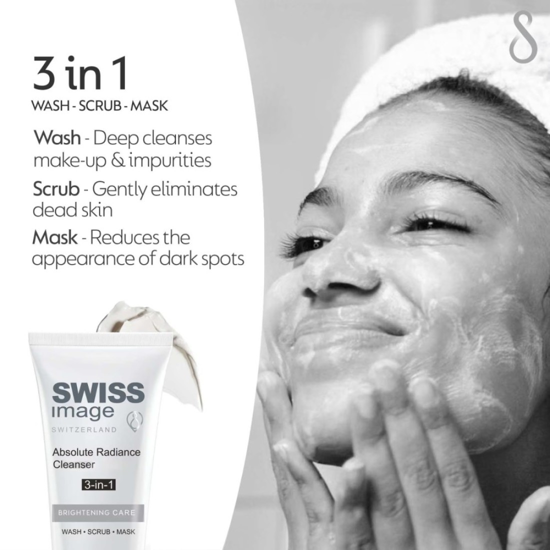 Swiss Image Absolute Radiance Whitening 3 in 1 Face WashاScrub &amp; Mask 100ml