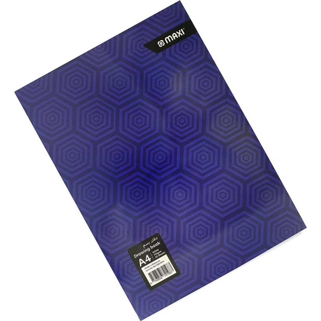 Maxi A4 Drawing Pad 20 Sheets Pink