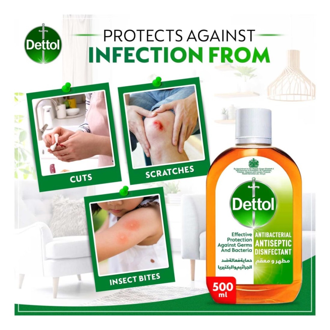 Dettol Anti-Bacterial Antiseptic Disinfectant 500ml