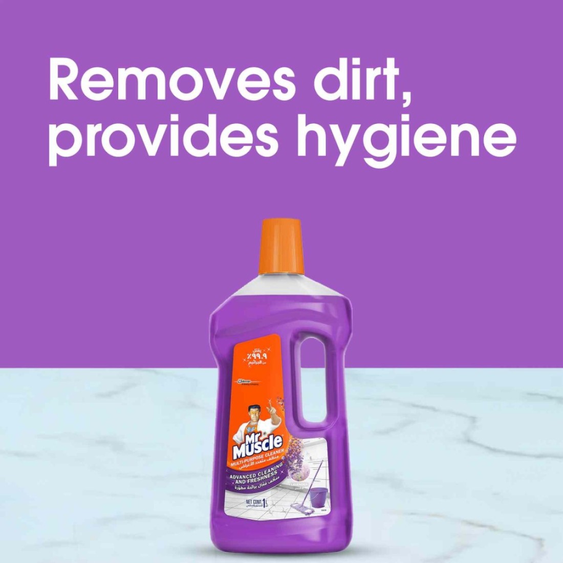 Mr. Muscle All Purpose Lavender Liquid Floor Cleaner 1L