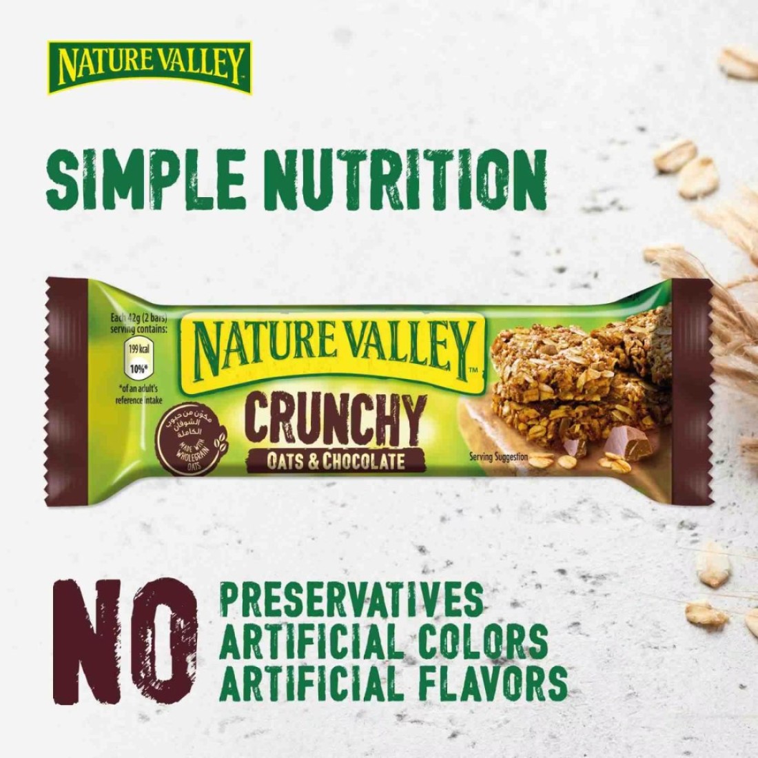 Nature Valley Crunchy Oats And Dark Chocolate Granola Bars, 42g Pack of 5