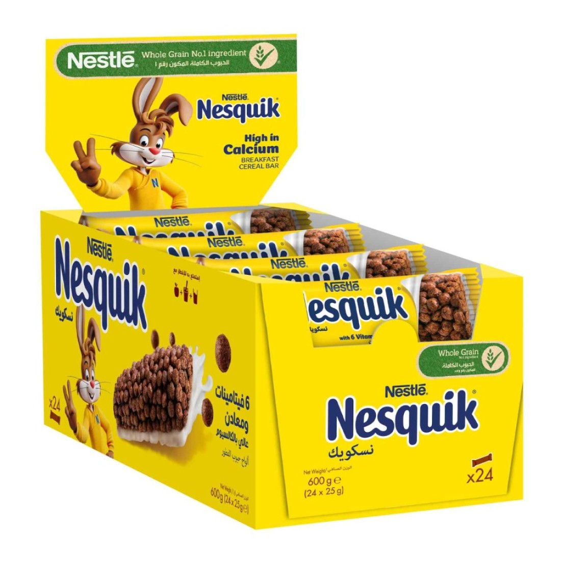 Nesquik Chocolate Breakfast Cereal Bar, 25g Pack of 24