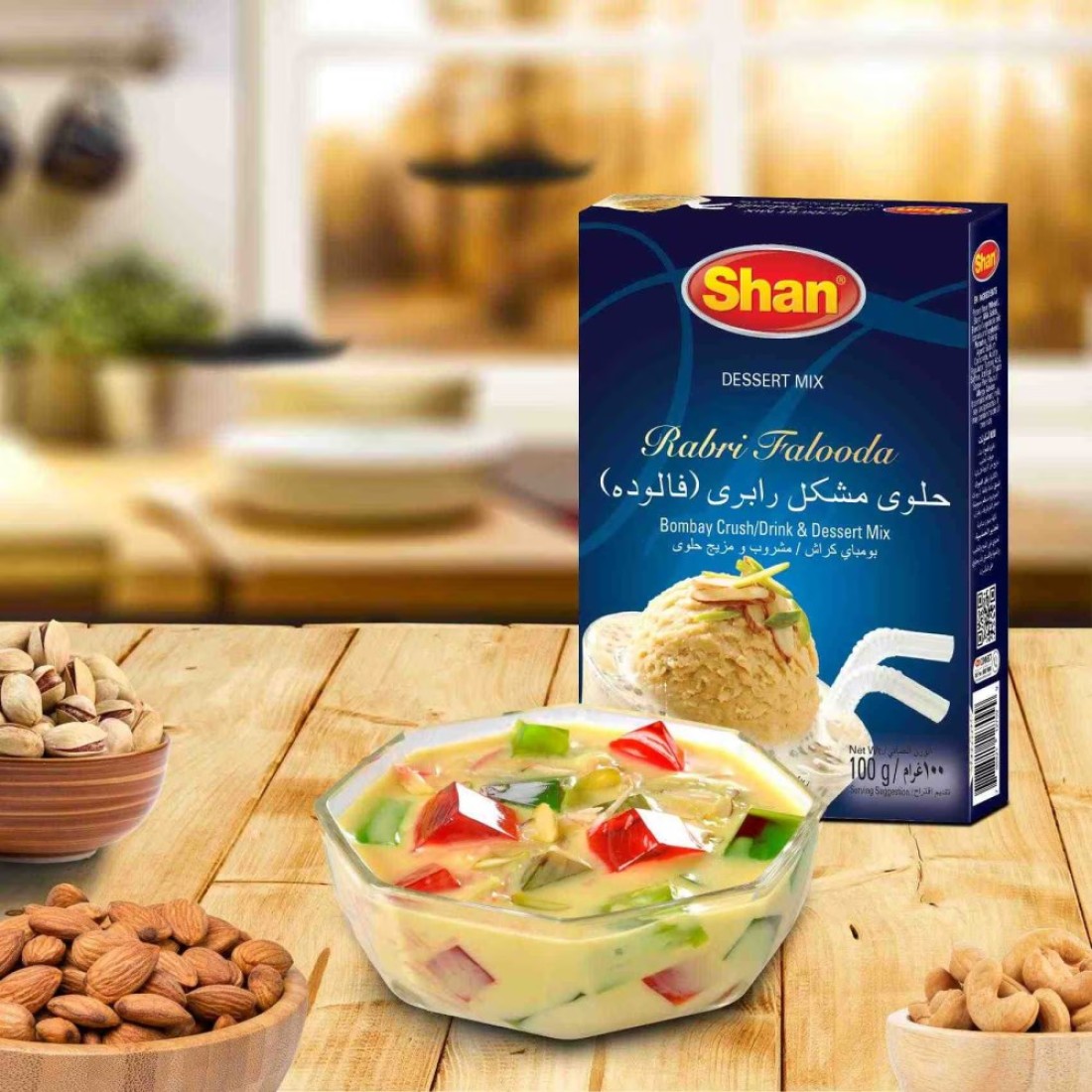شان حلوى مشكل رابري (فالوده) 100 غرام