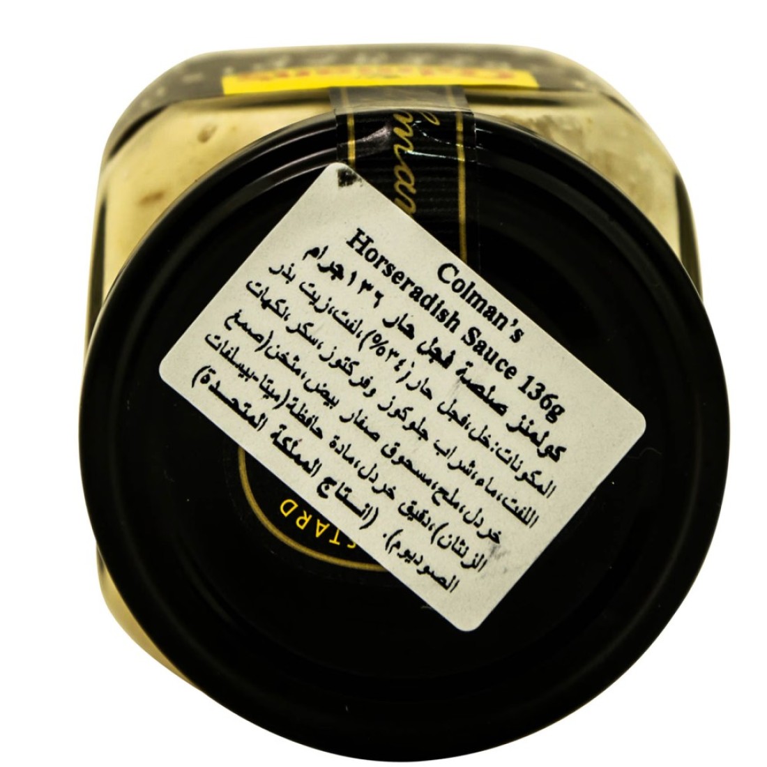 Colmans Hot And Fiery Horseradish Sauce 136g