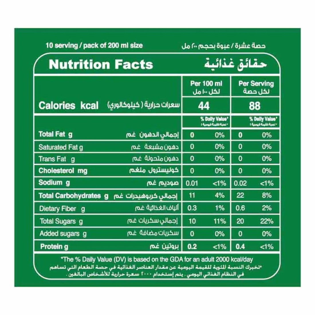 كول سان عصير التفاح 100% 200 ملل حزمة من 10