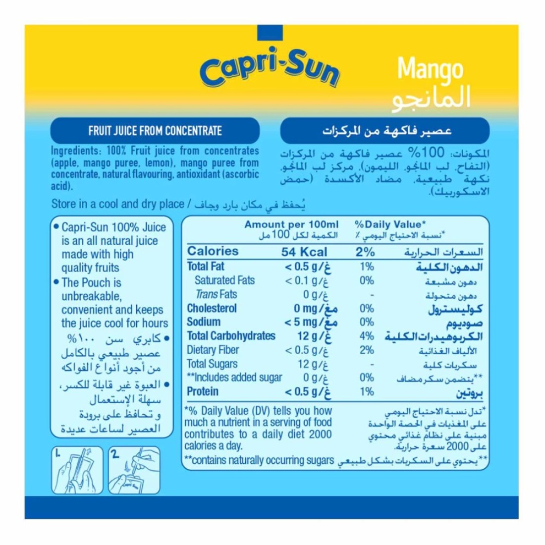Capri-Sun Fruit Crush 100% Mango Fruit Juice 200ml Pack of 10