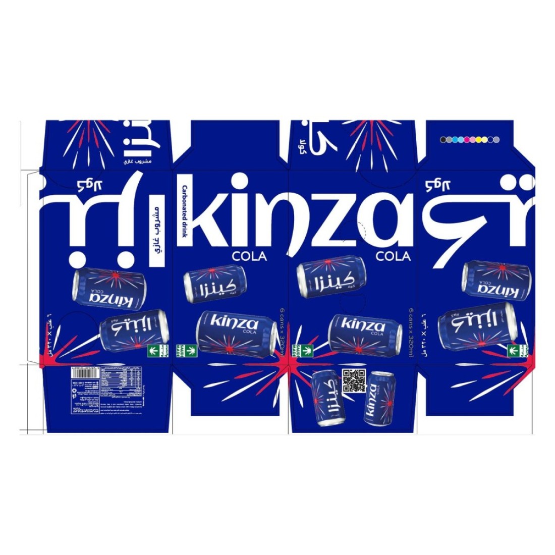 Kinza Carbonated Drink Cans Cola 320ml Pack of 6