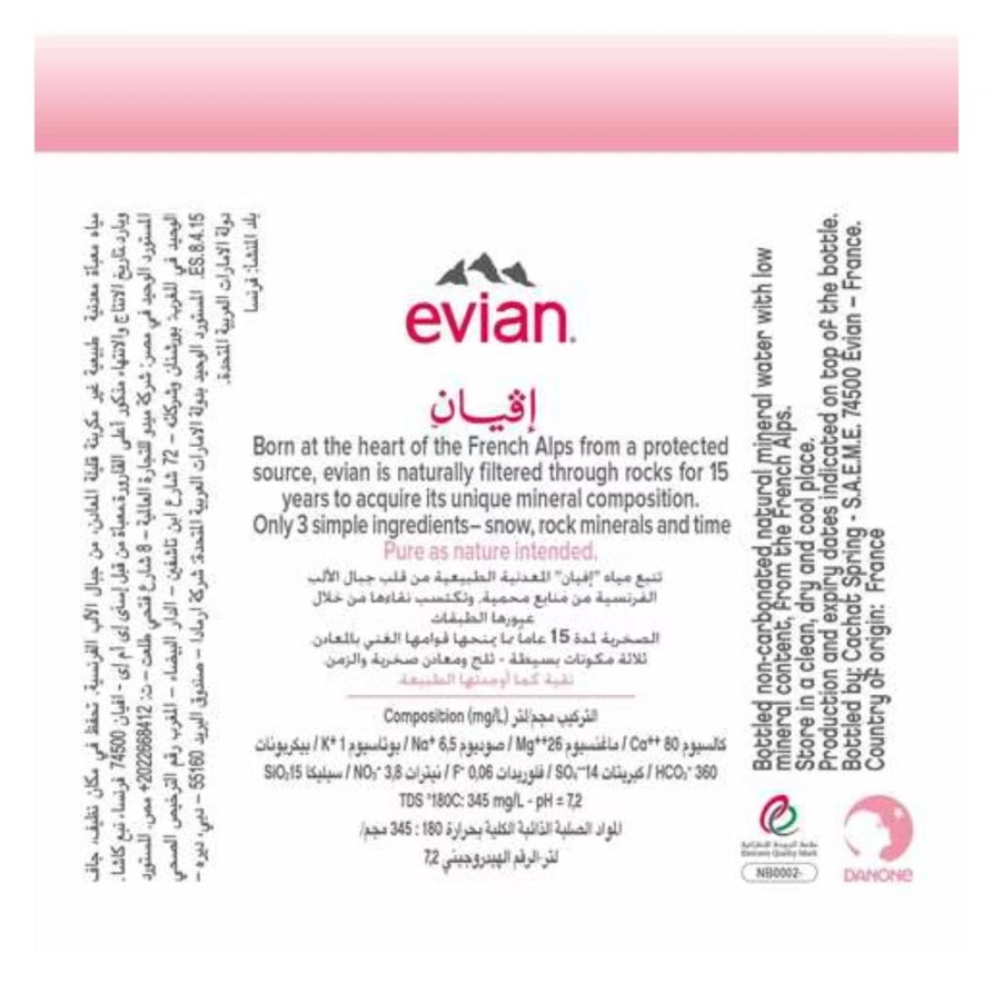 evian Natural Mineral Water 500ml