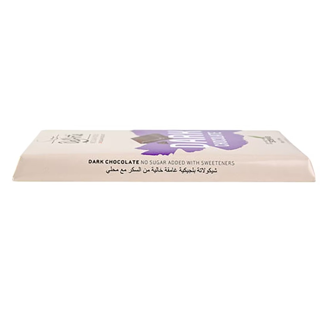 Belarte Sugar Free Dark Chocolate 85g