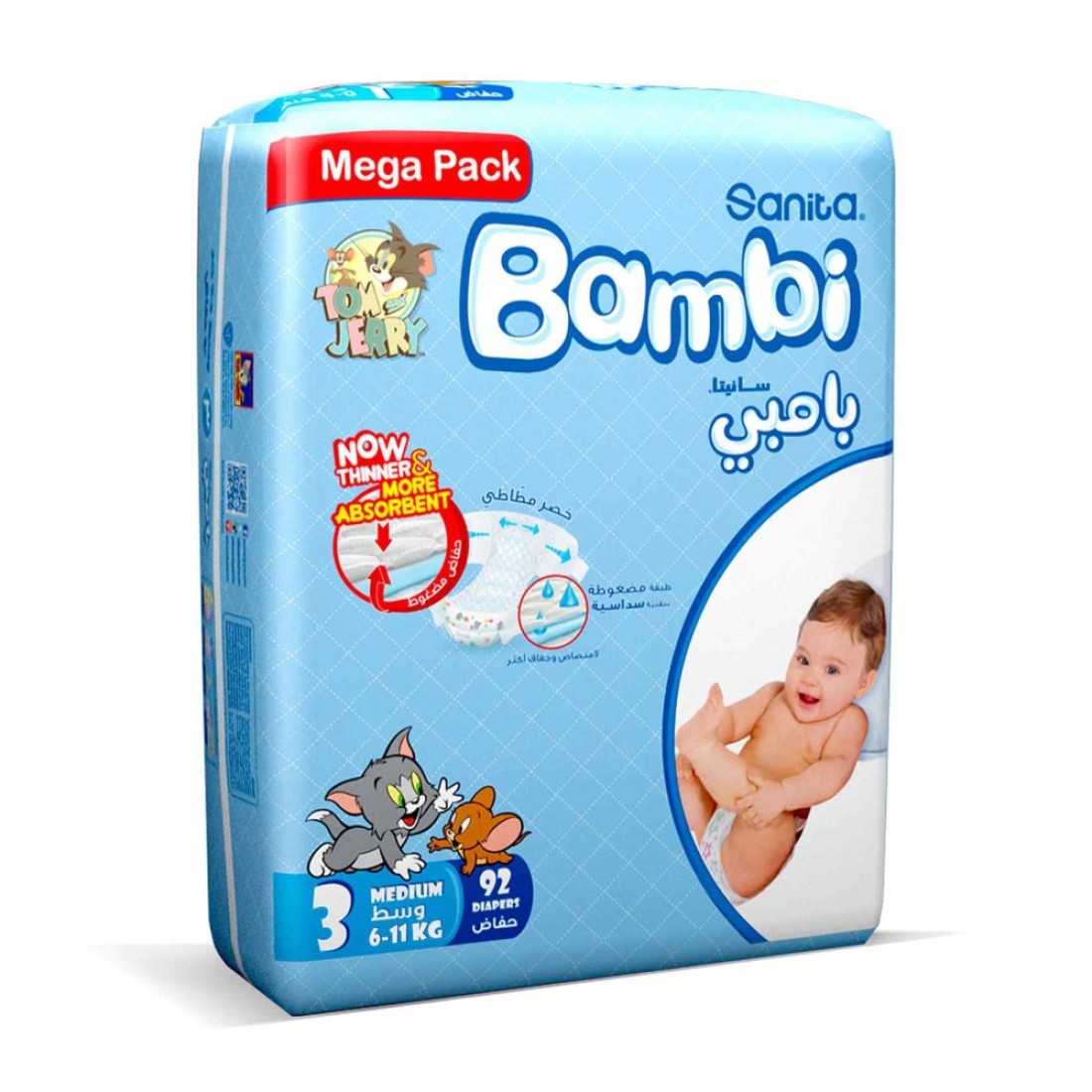 Sanita Bambi Baby Diapers Mega Pack Size 3, Medium, 6-11 KG, 92 Count