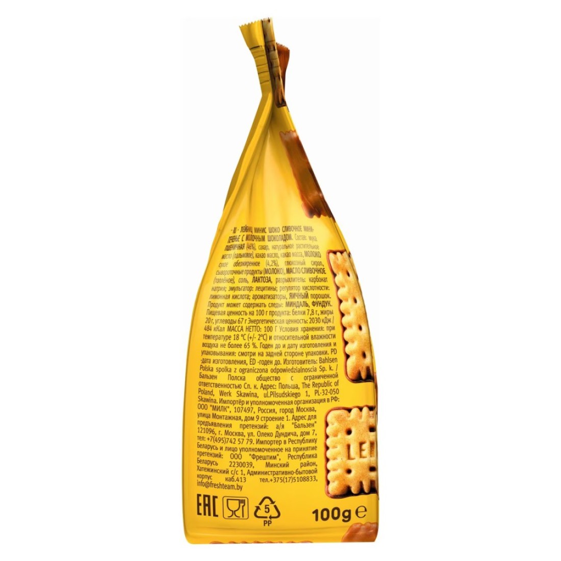 Bahlsen Leibniz Minis Choco Butter Biscuits, 100g