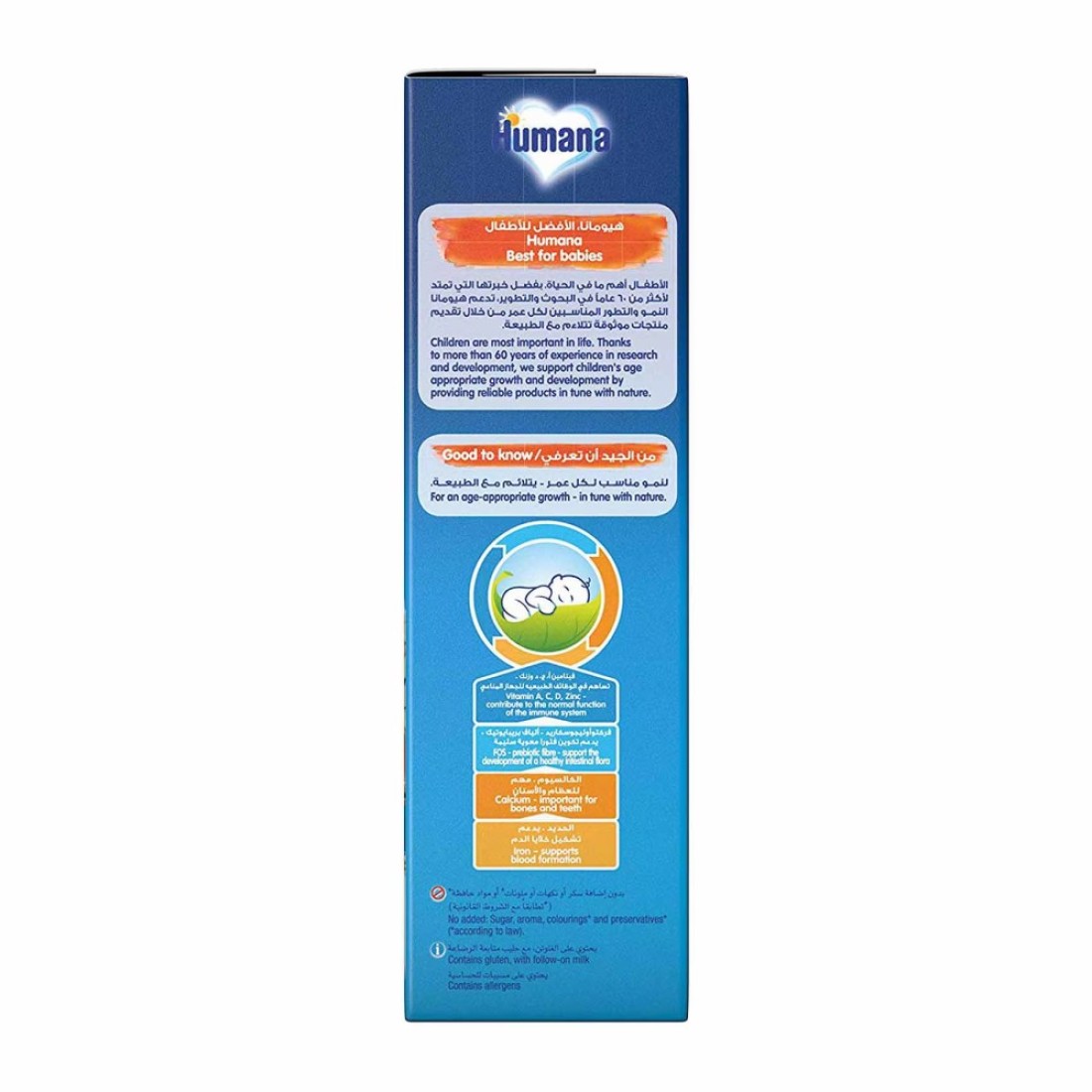 Humana Milk Cereal 200g