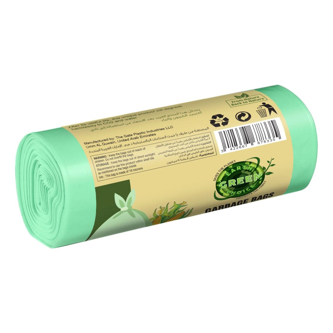 Earth Green Choice Garbage Bags With 0% Plastic Roll 56x60cm 30 Garbage Bags