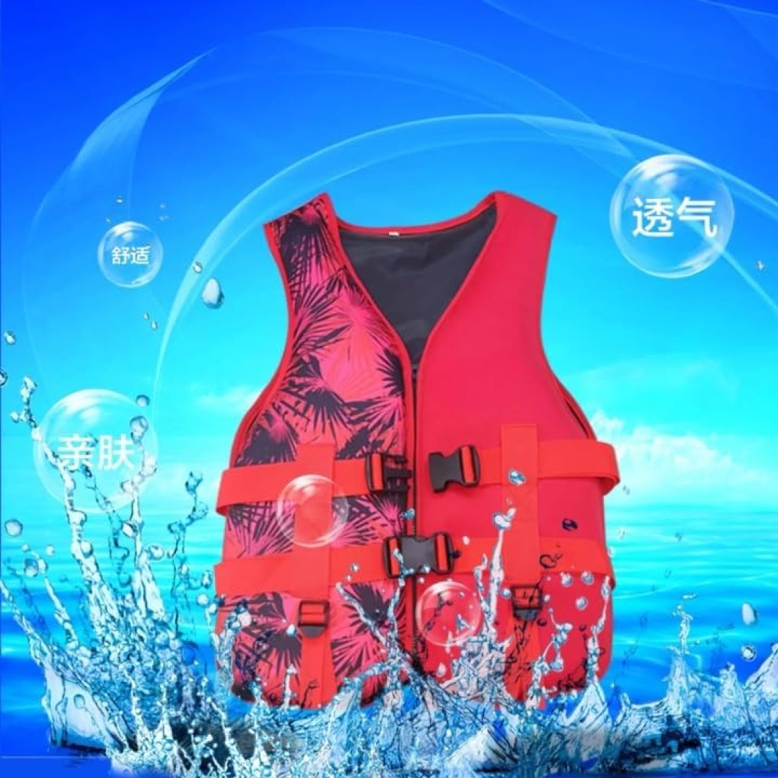 Life Jacket Safety Vests Water Suit Kayak Boating Swimming Surfing Drifting Gear, Size Large, 60 to 75 Kg. - Red