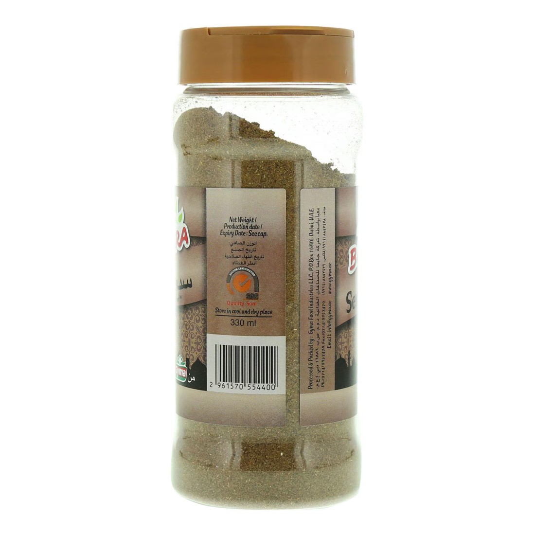 Bayara Seven Spices, 145g