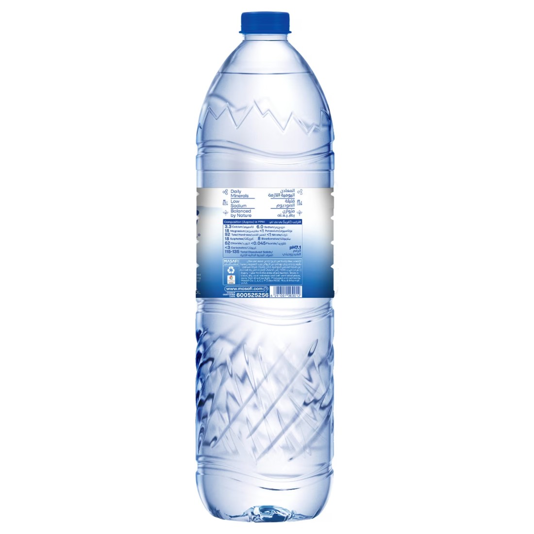 Masafi Pure Drinking Water 1.5L Pack of 6