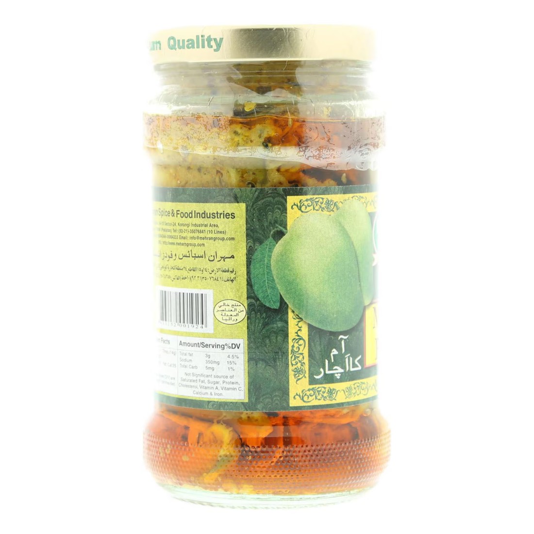 Mehran Mango Pickle (Achar) 340g