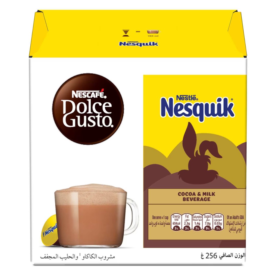 Nescafe Dolce Gusto Nesquik Coffee, 10 Capsules