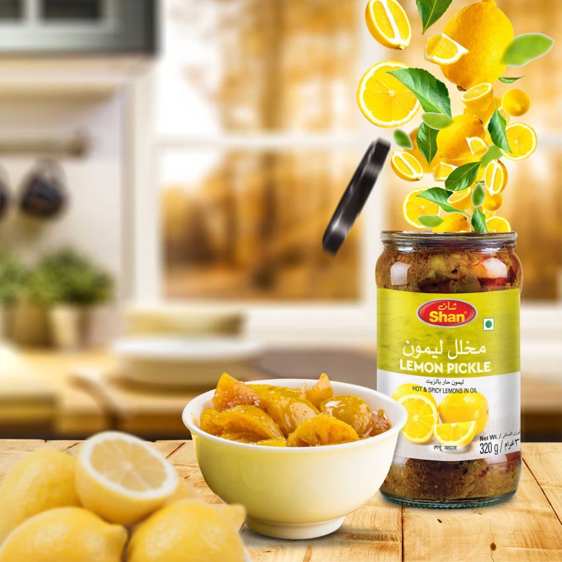 Shan Lemon Pickle (Achar), 300g