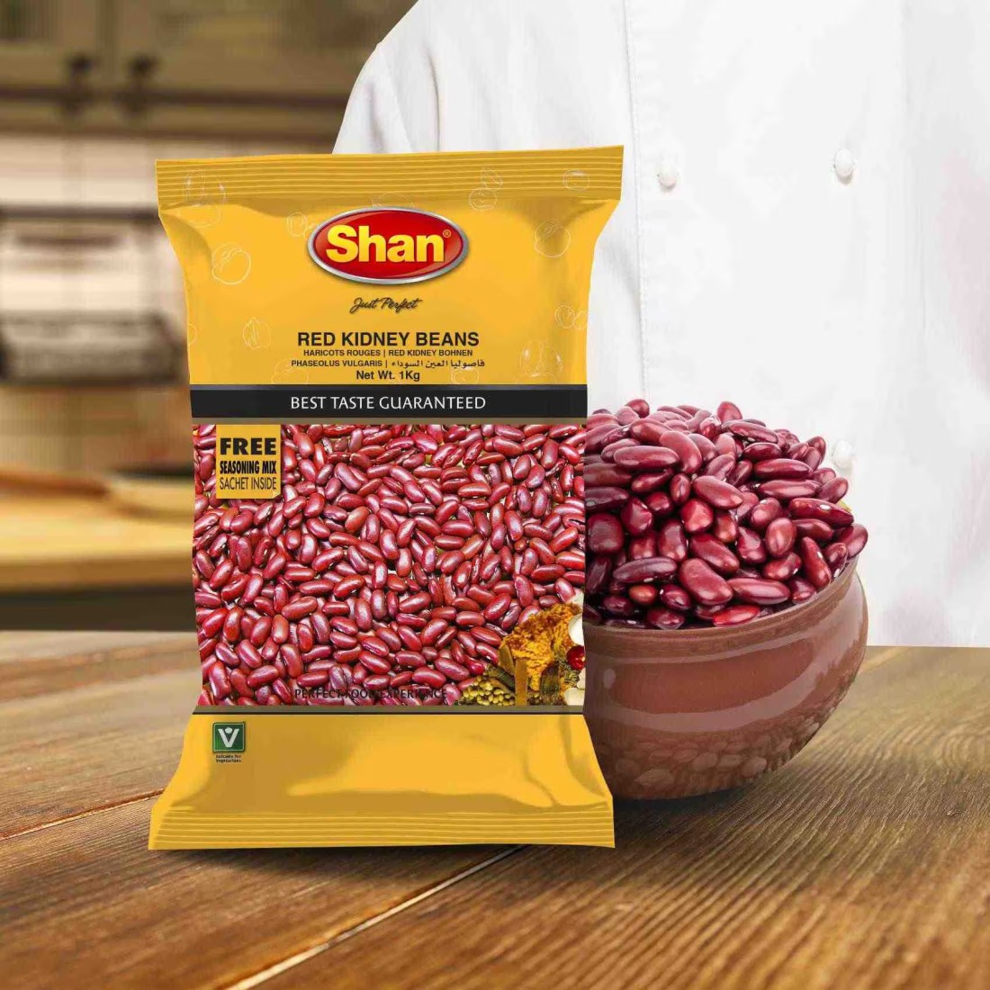 Shan Red Kidney Beans (Rajma), 1kg